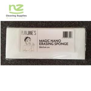 SUPER SPONGE EASY ERASER